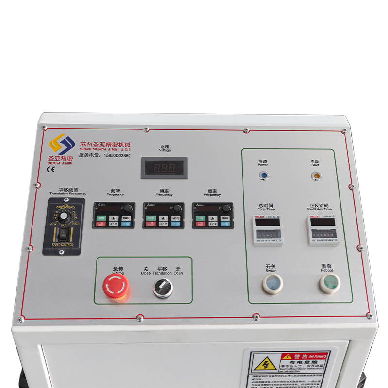 SY2800 Tri-Drive Mega-Class / 2,6 meter ultralang magnetisk avgradingspoleringsmaskin